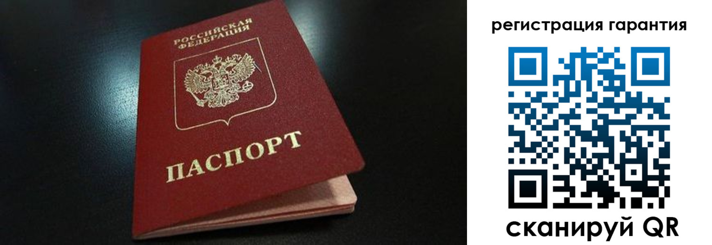 регистрация для школы в Калуге