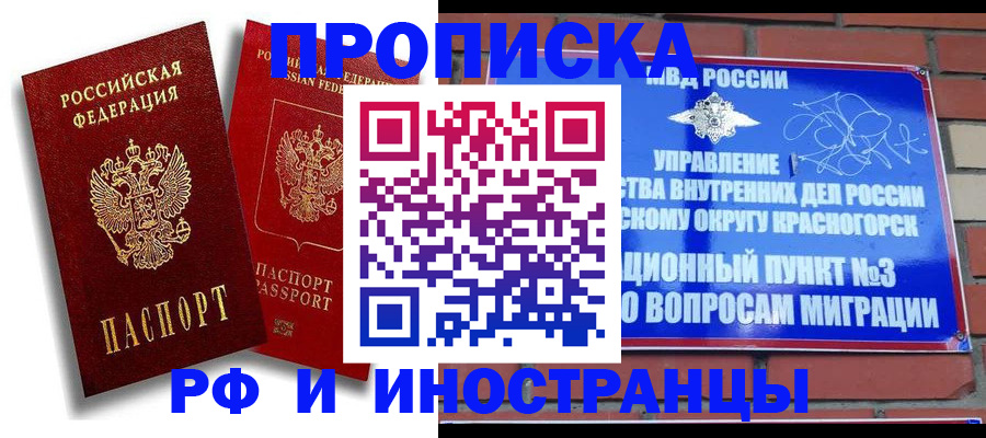 форма 3 в Калуге